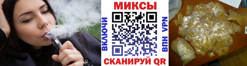 Бутират оксана Каменка