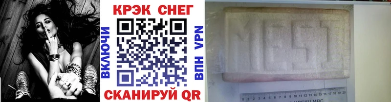 Купить где  Каменка  КОКАИН 97% 