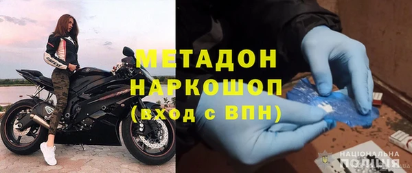 соль курить ск Каменка