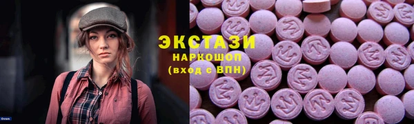 скорость Каменногорск