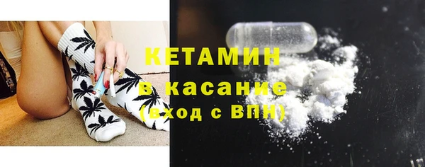 соль курить ск Каменка
