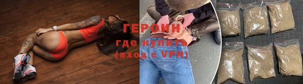 скорость Каменногорск