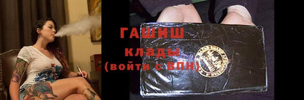 скорость Каменногорск