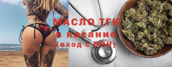 соль ск Каменск-Шахтинский