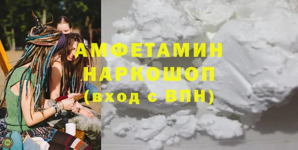 скорость Каменногорск