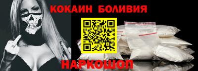 скорость mdpv Кулебаки