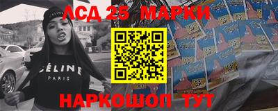 мефедрон мука Балаково