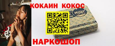дмт Кунгур