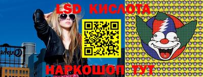 мефедрон Краснокаменск