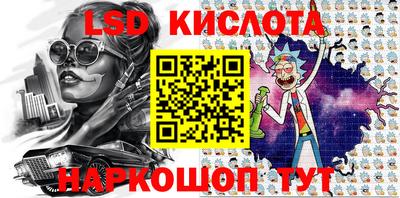 MDMA Premium VHQ Краснознаменск