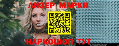 MDMA Premium VHQ Краснознаменск