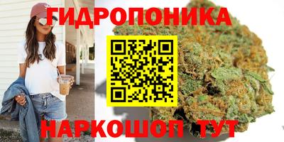 наркотики Краснодар