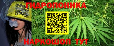 мефедрон Краснокаменск