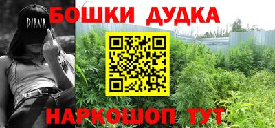 скорость mdpv Кулебаки