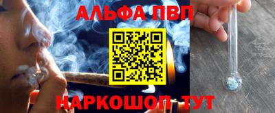 MDMA Premium VHQ Краснознаменск