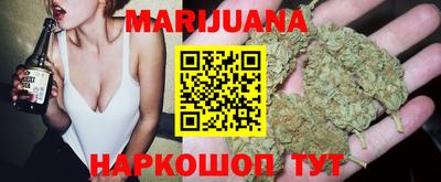 ALPHA-PVP Балахна