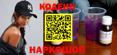 дмт Кунгур