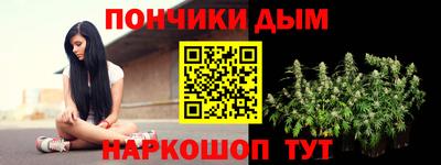 MDMA Premium VHQ Краснознаменск