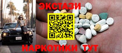 скорость mdpv Кулебаки