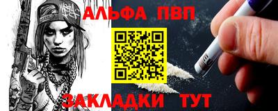 дмт Кунгур