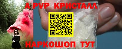 каннабис Балашиха