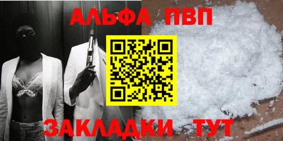 MDMA Premium VHQ Краснознаменск
