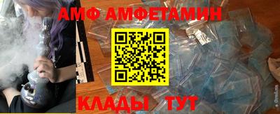 скорость mdpv Кулебаки