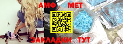 наркотики Краснодар