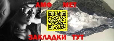 MDMA Premium VHQ Краснознаменск