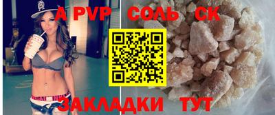 MDMA Premium VHQ Краснознаменск