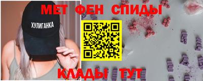 наркотики Краснодар