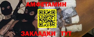 наркотики Краснодар