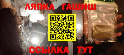 скорость mdpv Кулебаки