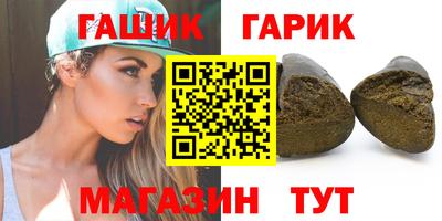 MDMA Premium VHQ Краснознаменск
