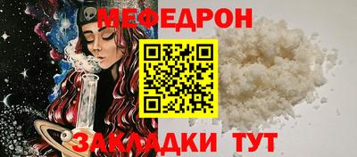 каннабис Балашиха