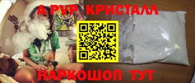наркотики Краснодар