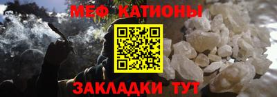 ALPHA-PVP Балахна