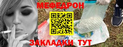 спайс Кумертау