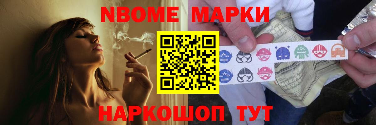 Каменка  ЛСД экстази кислота  Вход с VPN 