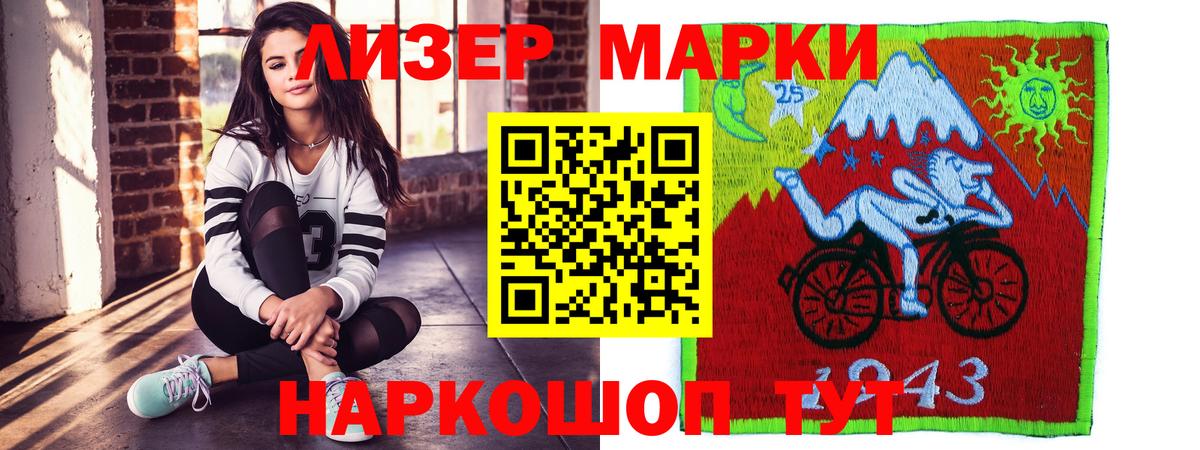 ЛСД экстази ecstasy  Лсд 25 экстази  Каменка 