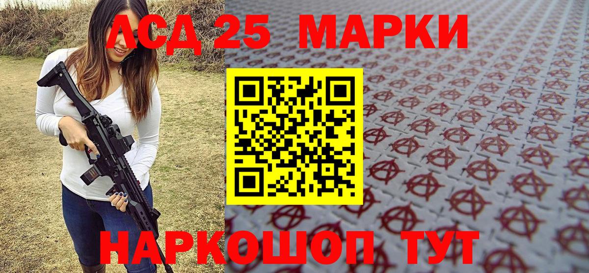 Меф МЯУ МЯУ  Конопля  Каменка  Вход с VPN  A PVP СК кристаллы  Гашиш  ЭКСТАЗИ  Меф МЯУ МЯУ кристаллы  ГАШ  MDMA 